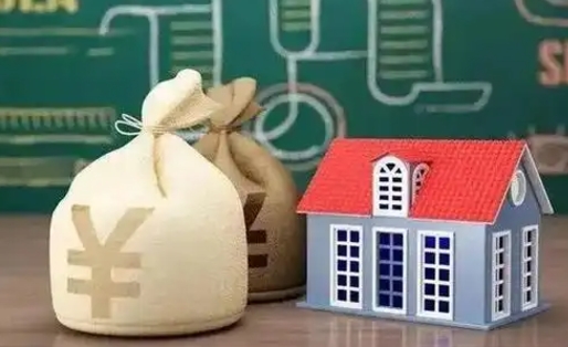 南宁五险一金指的哪些（请问五险一金是哪五险一金?）